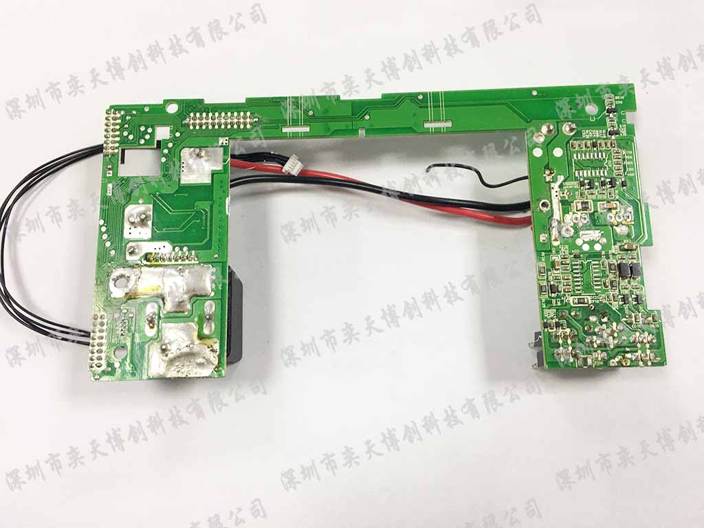 便攜式車(chē)載電源