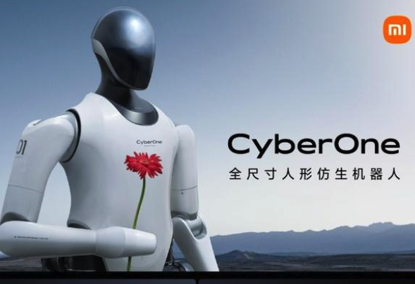 特斯拉之后，小米也入局，車(chē)企為何扎堆“造人”？
